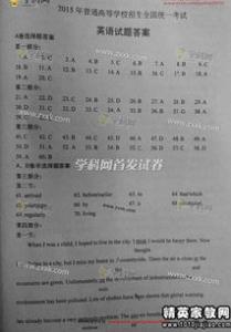 迷梦高一作文范文