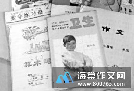 捏不碎的鸡蛋二年级作文