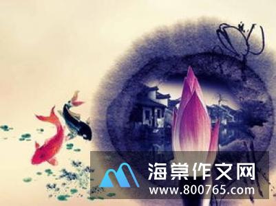 描写关于幸福的名言警句