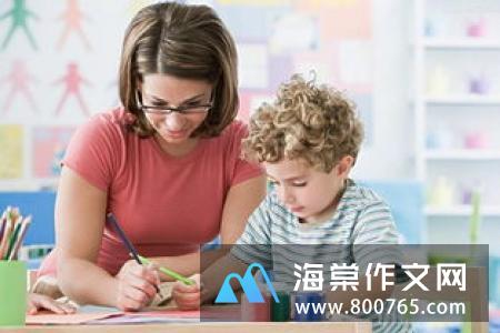 有关工作事业的名言警句