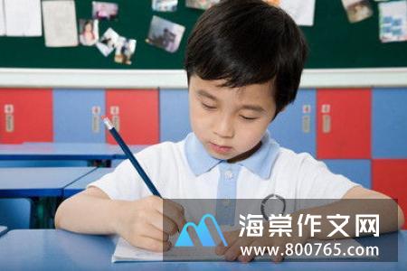 这件事真让人高兴二年级作文