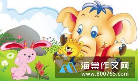 可爱的金鱼小学二年级作文