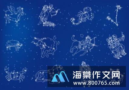 一生一世的朋友高一作文