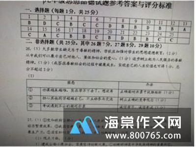 我的家乡一年级作文350字