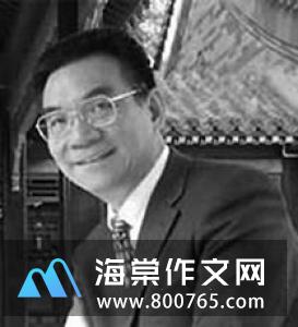 往事漫忆高一作文