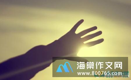 关于诚信守信名言警句