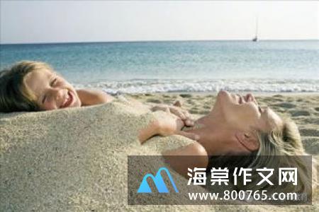 鼓励孩子成长的名言警句