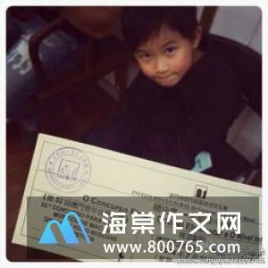 我和小狗交朋友高一作文