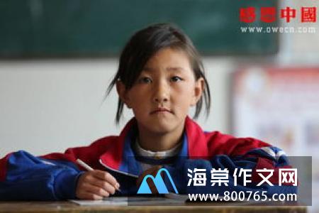 我的哥哥小学二年级作文
