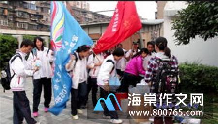 心灵的底片高一作文1000字