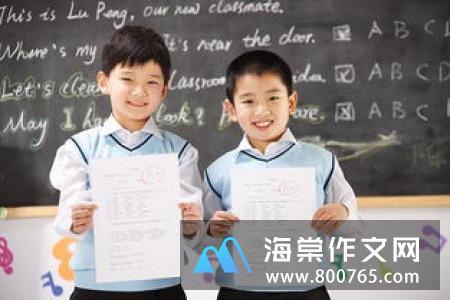 记一件事高一优秀作文
