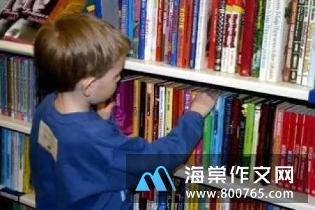 家有一宝高一作文