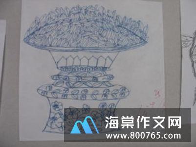 我因活泼而自豪初一作文