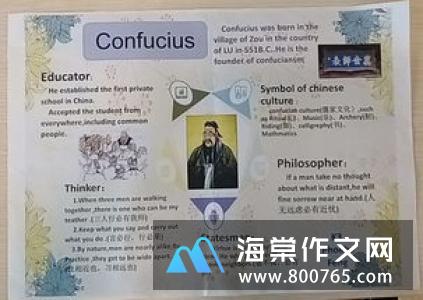 我的一家小学一年级作文200字