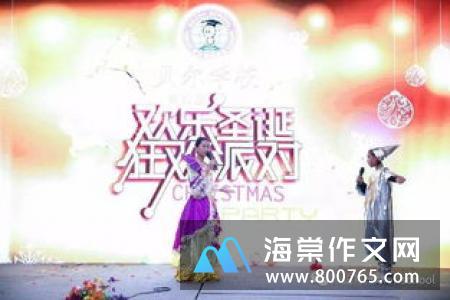 雨的印记小学一年级作文