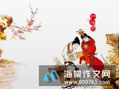 我和小鸽子一年级作文