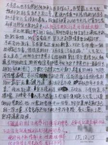 我的老师一年级写人作文