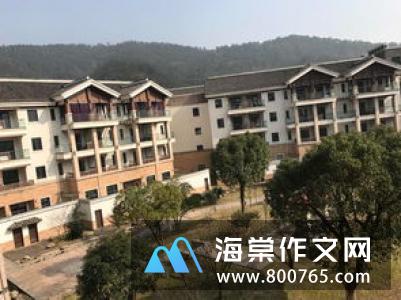 阳明温泉山庄之旅二年级作文