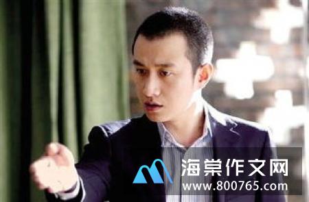 听说我们不曾落泪高一作文