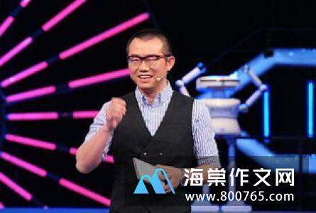 关于孝顺的名言警句大全