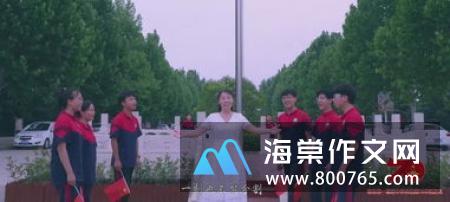 赤子情深高一作文