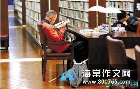 尽孝的名言警句有哪些