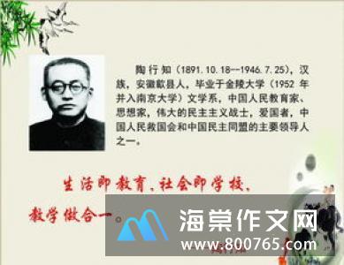 表达不放弃的名言警句