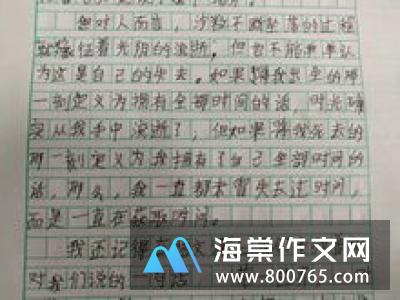 我的一家小学一年级作文200字
