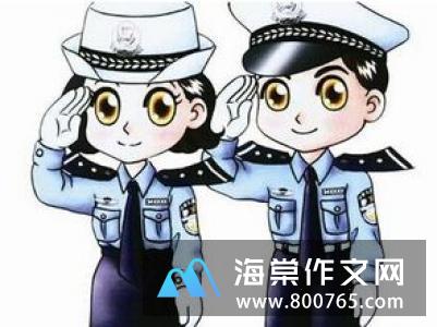 经验认识的名言警句