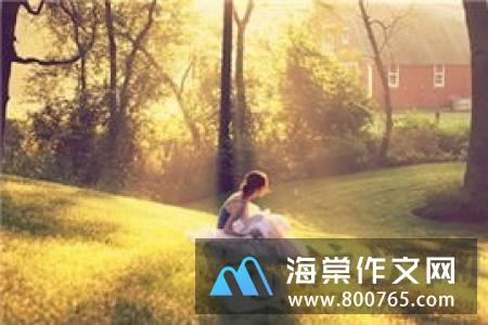 表达不放弃的名言警句
