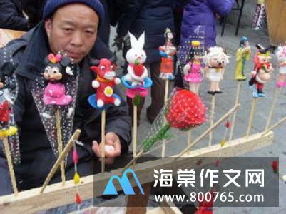 有关吃西瓜比赛小学生二年级作文
