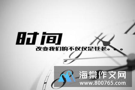 赞美劳动的名言警句有哪些