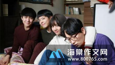 远方的召唤高一作文