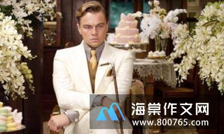 再寒冷的冬季也有暖意高一750字作文