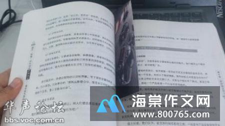 独自怀念高一作文