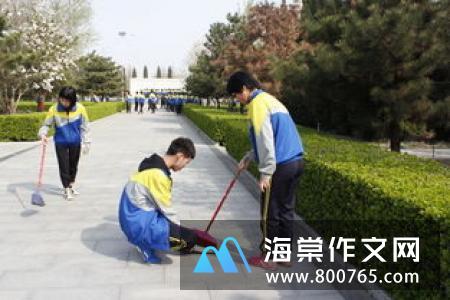 小学一年级作文清明节扫墓300字