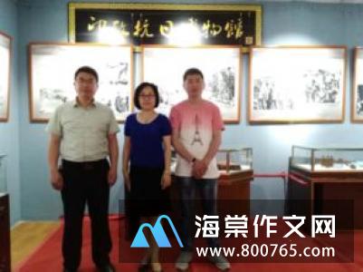 赤子情深高一作文