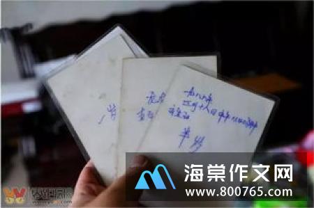 请记住回家的路高一作文