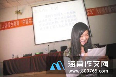 怀念的高一作文
