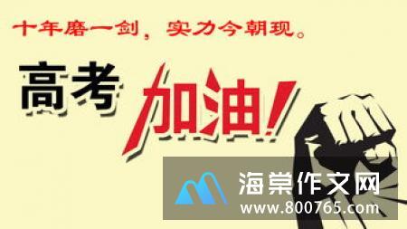 不要欺骗别人的名言警句