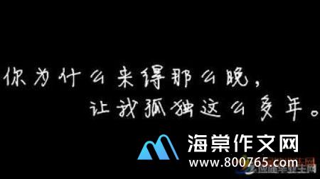 关于感悟人生的经典名言警句