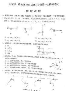 远方的召唤高一作文