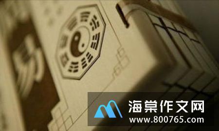 使人受益的名言警句