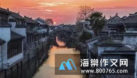 待你来看老屋时高一作文