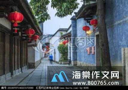 凝眸三坊七巷高一作文