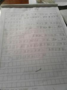 滋润二年级作文350字