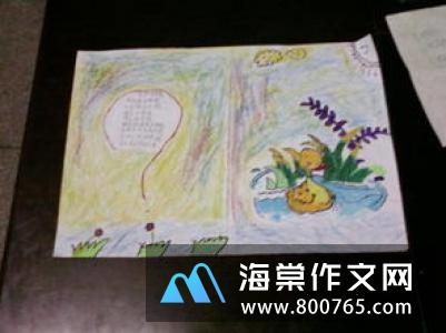 擦亮地球的人小学一年级作文