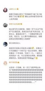 黄浦江之夜一年级作文