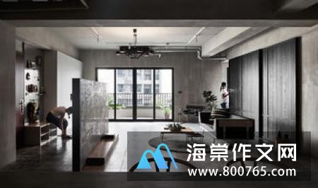 我装扮咚咚喹上墙啦的一年级作文