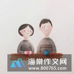 危险与我擦肩而过高一作文